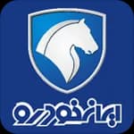 شرکت ایران خودرو